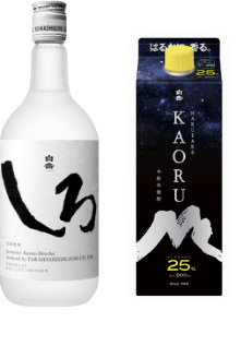 白岳しろ 白岳KAORU